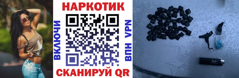 Какие есть наркотики Сегежа ГАШИШ  Каннабис  Кокаин  Меф мяу мяу 