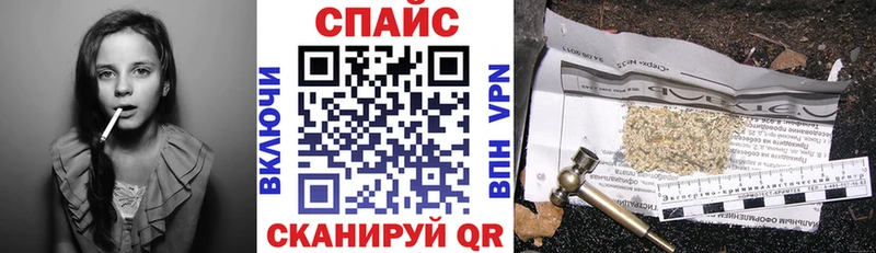Бутират 99%  наркота  Сегежа 