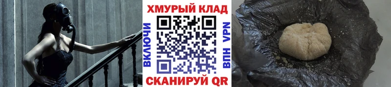 Героин Heroin  Сегежа 