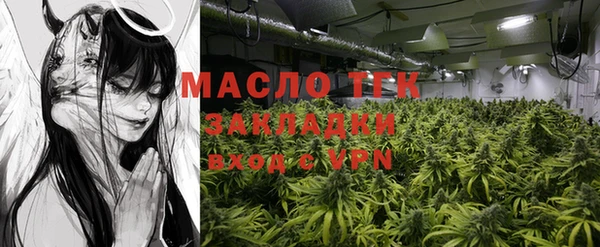 кокаин премиум Балабаново