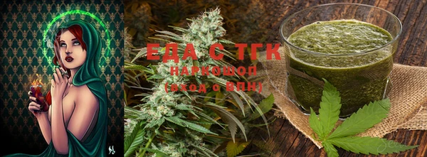 тгк Баксан