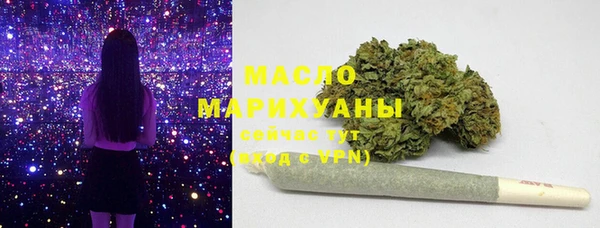 тгк Баксан