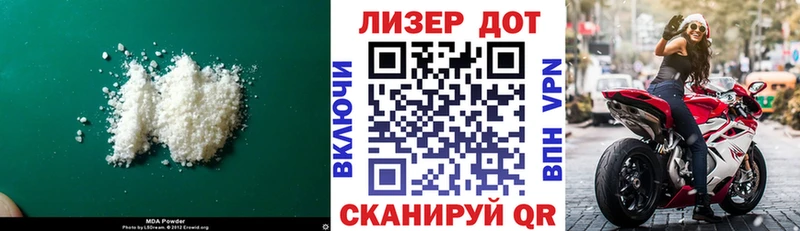 цены наркотик Сегежа сайты даркнета состав Лсд 25 экстази ecstasy